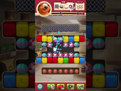 #ToonBlast #Level3396