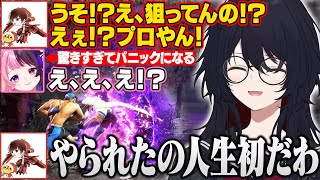 【スト6】対戦会でれんくんのスーパープレイに驚愕するぷっさんとよしなま/ぷっさんのSA2の食らい方に爆笑するれんくん【如月れん/天鬼ぷるる/よしなま/ぶいすぽ/切り抜き】