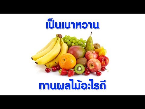 ยาเสพติดเพิ่มความแข็งแรงของราคาถูก การเพิ่มประสิทธิภาพของแรงผู้ชายเยียวยาชาวบ้าน