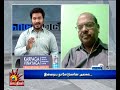கொரோனா ஊரடங்கால் பாதிக்கப்பட்ட மக்க�