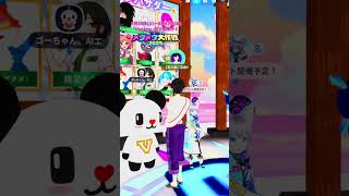 【#メタメタ大作戦2025】ゴーちゃんって英語が話せるの！？【公認配信者】
