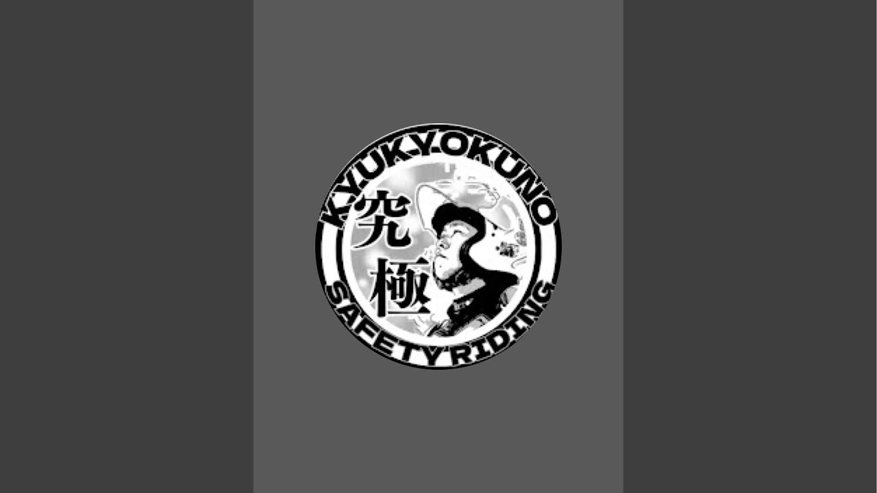 千葉からバイクトークライブ⁉️究極のセーフティライディングを目指す がライブ配信中！