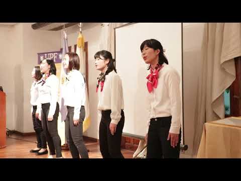 Embajadoras jóvenes para la Paz japonesas - Día Internacional de la Amistad 2018 - 1