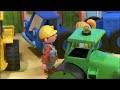 Bob The Builder Intro Series 4 9 Sped Up