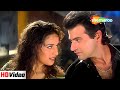 Akhiyaan Milaoon Kabhi Raja 1995 Madhuri Sanjay Kapoor Alka Yagnik Udit Narayan Hit Songs