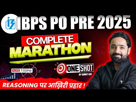 Complete Reasoning Marathon