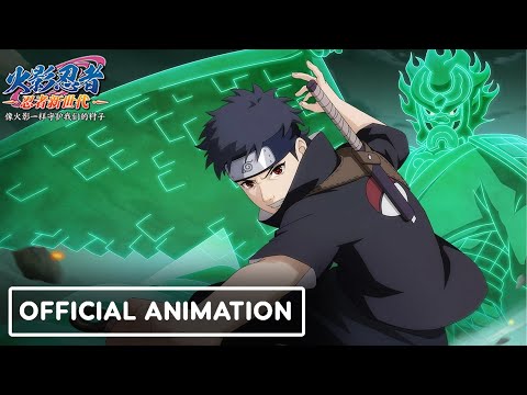"The Strongest Uchiha" - Shisui Uchiha (Susano'o) CGI Animation | Naruto Online Mobile
