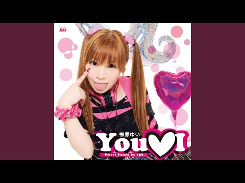 Prism Ark Soshite Boku wa... Yui Sakakibara