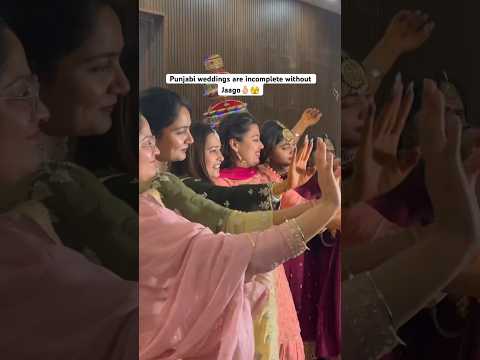 Jaago:The Heartbeat of Punjabi Weddings | Family, Friends, and Tradition #jaago #theheart #heartbeat