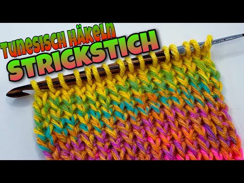 Tunesisch Häkeln - Strickmuster | für Anfänger