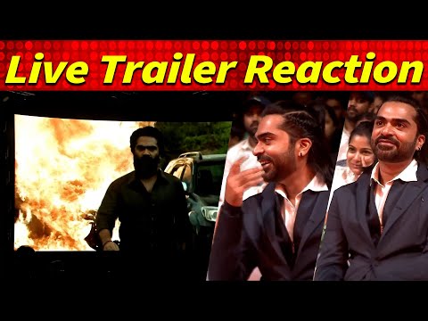 Pathu Thala Trailer Reaction | Silambarasan TR, STR, AR Rahman, 