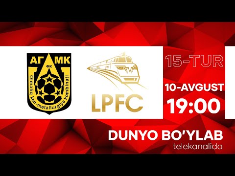 AGMK vs LOKOMOTIV | Coca-cola Superliga-2022 | 15-tur