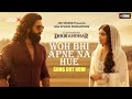 Dhurandhar Wo Bhi Apne Na Hue Emotional Version Ranveer Singh Sara Arjun Aditya Dhar