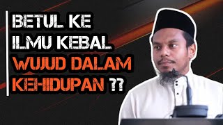 Download lagu BETUL KE ILMU KEBAL WUJUD DALAM KEHIDUPAN ?? || USTAZ SALMAN ALI mp3