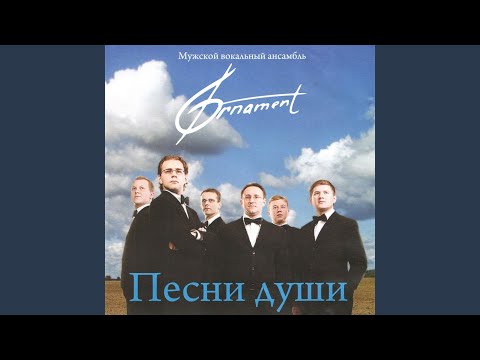 Rosprjagajce, hlopci, konej