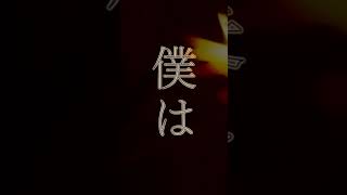 - 新曲「エキストラfeat.Yuma」リリースします!!