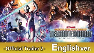 [English ver.]Ultra Galaxy Fight:The Absolute Conspiracy - Ultimate Trailer | From Nov 22 on YouTube