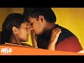 Highlight Romantic Scenes Sshhh 2 3 Roses Payal Rajput Latest Telugu Series Aha