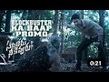 Sarileru Neekevvaru Power Dialogue Ramana Load Ethali Ra Mahesh Babu Rashmika 8Dstatus King