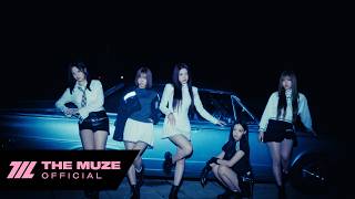 Download lagu RESCENE (리센느) 'Heart Drop' M/V mp3 Download lagu RESCENE (리센느) 'Heart Drop' M/V mp3