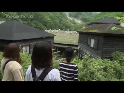 RYOKAN STORIES Vol.6 - KUROYU