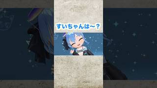 水着ガチャで２枚引き？！【ホロドリ】