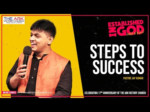 THE ARK VICTORY CHURCH | ENGLISH SERVICE | 17-10-2021 | PS. JAY I YOU SHALL BE ESTABLISHED