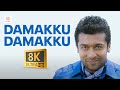 Aadhavan Damakku Damakku 8K 4K Video Song Suriya Nayanthara Harris Jayaraj