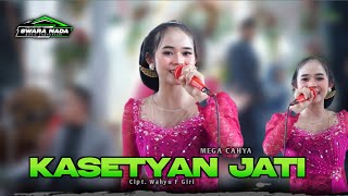 Download lagu KASETYAN JATI - MEGA CAHYA - SWARA NADA MUSIC - CAHAYA AUDIO mp3 Download lagu KASETYAN JATI - MEGA CAHYA - SWARA NADA MUSIC - CAHAYA AUDIO mp3