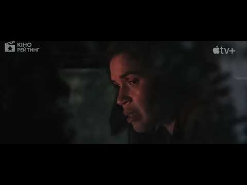 Автобус у вогні | Український трейлер