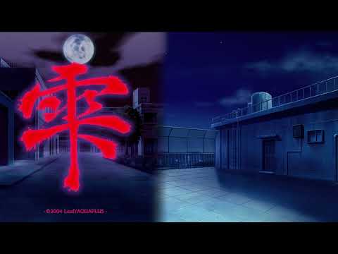 Shizuku Renewal OST - Unrest