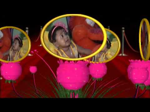 Nabanita"s Subha Annaprashan (Part 1)