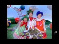 Merry Christmas TV Cultura