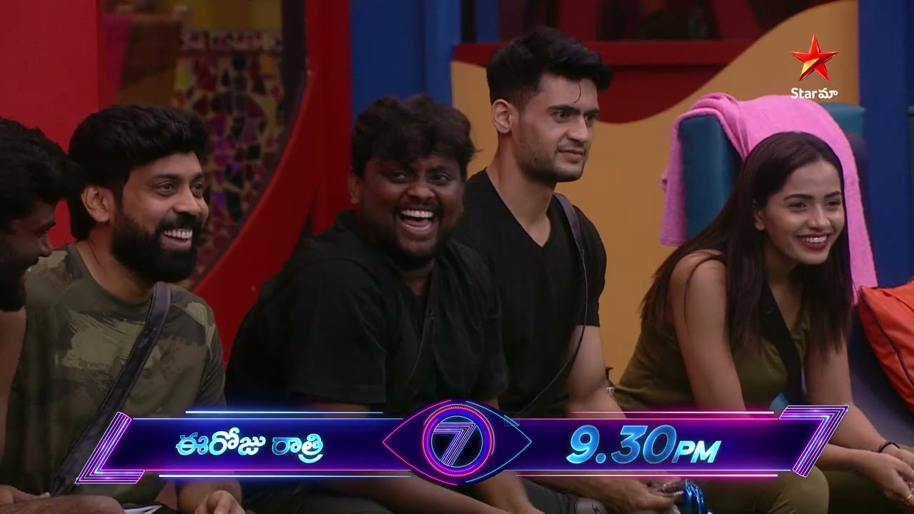 Bigg Boss Telugu 7 Promo 1 - Day 3 |  Contestants Battle for Immunity | Nagarjuna | Star Maa