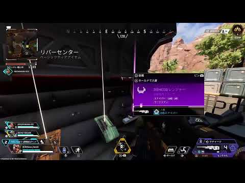 Ａｐｅｘテスト