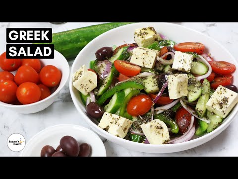 π¬π· Greek Salad Recipe | Traditional Horiatiki Salad | Easy & Refreshing Mediterranean Dish π₯