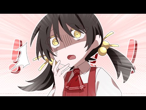 Nazo no Yamai