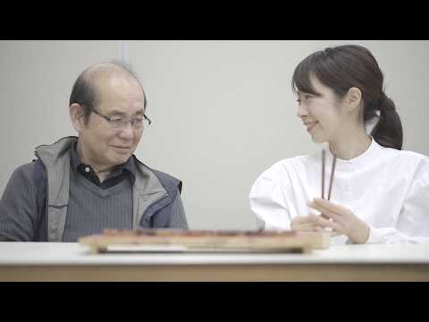 やまぐち映像図鑑 NO.058 大内塗体験［山口市］ | Ouchi Laquer painting [ Yamaguchi-city ]