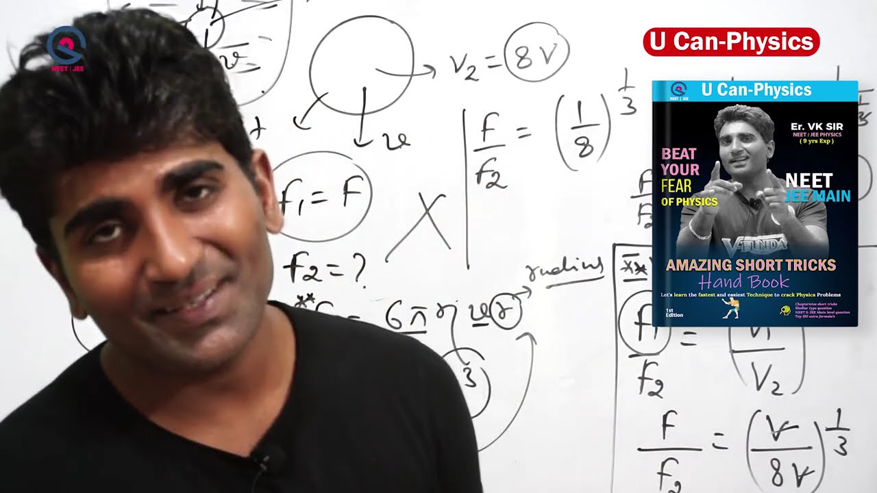 New Short Tricks Fluid mechanics #13 | NEET/JEE 2024 | 11th & 12th, Dropper / Re-Dropper
