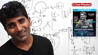 New Short Tricks Fluid mechanics #13 | NEET/JEE 2024 | 11th & 12th, Dropper / Re-Dropper