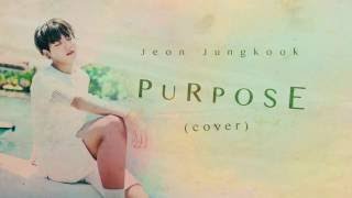 BTS JUNGKOOK – PURPOSE (cover) Lyric Video