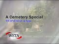 PBS Program Break WETA 2010