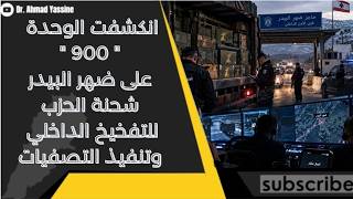 Video thumbnail image