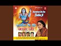 Kitthe Chaleya Chhad Ke Talaiyan