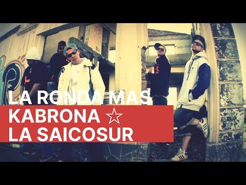 La Ronda mas Cabrona (Estreno Oficial) El Shaaki/La Saicosur🌎💥