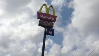 McDonald's: Australia Day