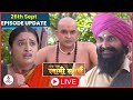 LIVE Jay Jay Swami Samarth 26th Sep Episode Update Itsmajja
