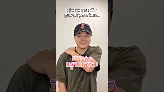 【違いを見抜け!】あなたの英語力は!#shorts