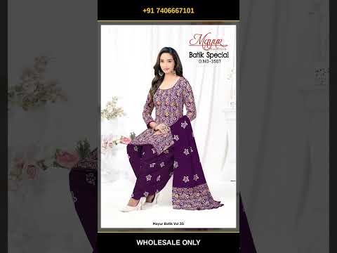 Mayur Batik Vol 35 – product video thumbnail