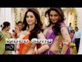 Viyyalavaru Video Song Tadakha Movie Naga Chaitanya Sunil